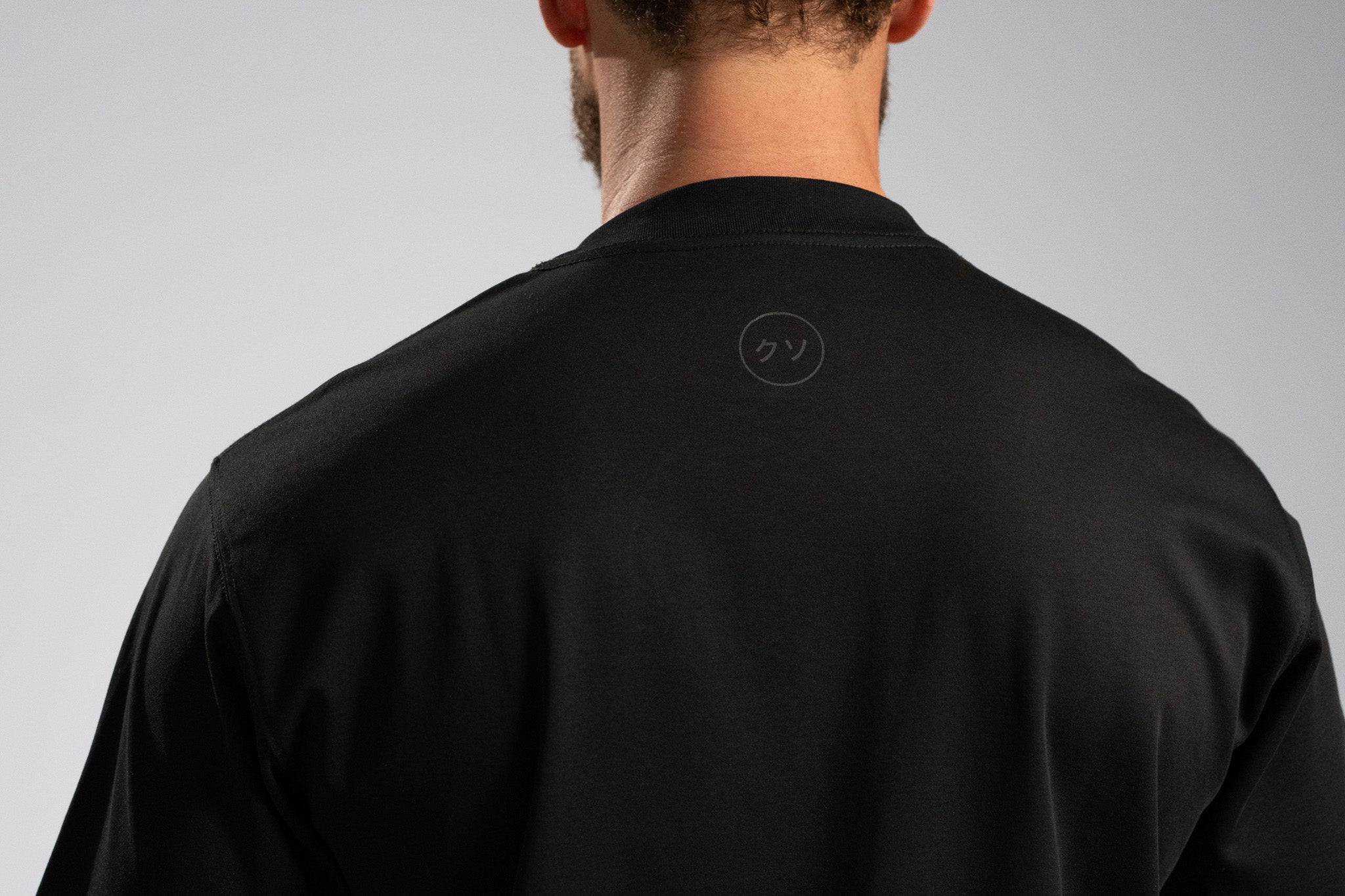 Essentials T-Shirt — Black